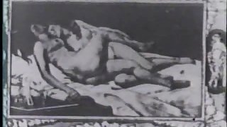 Любительское